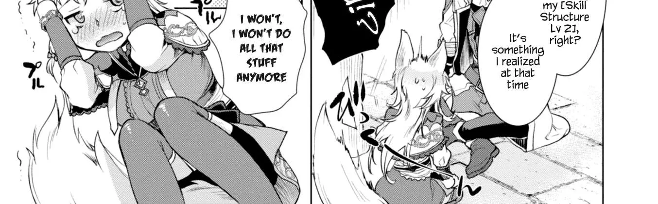 Isekai De Skill Wo Kaitai Shitara Cheat Na Yome Ga Zoushoku Shimashita: Gainen Kousa No Structure Chapter 14 page 26 - 