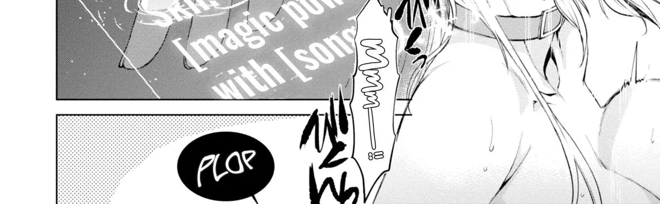Isekai De Skill Wo Kaitai Shitara Cheat Na Yome Ga Zoushoku Shimashita: Gainen Kousa No Structure Chapter 14 page 40 - 