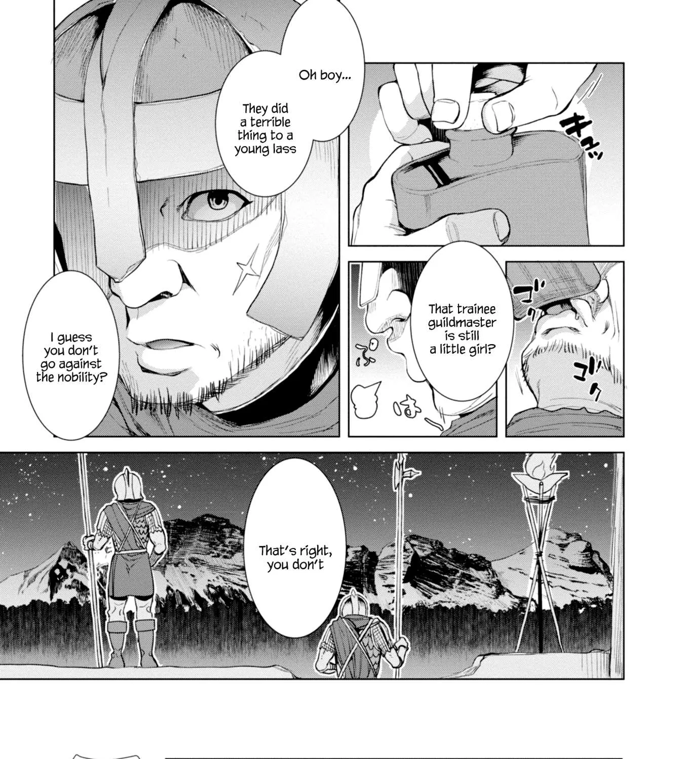 Isekai De Skill Wo Kaitai Shitara Cheat Na Yome Ga Zoushoku Shimashita: Gainen Kousa No Structure Chapter 14 page 5 - 