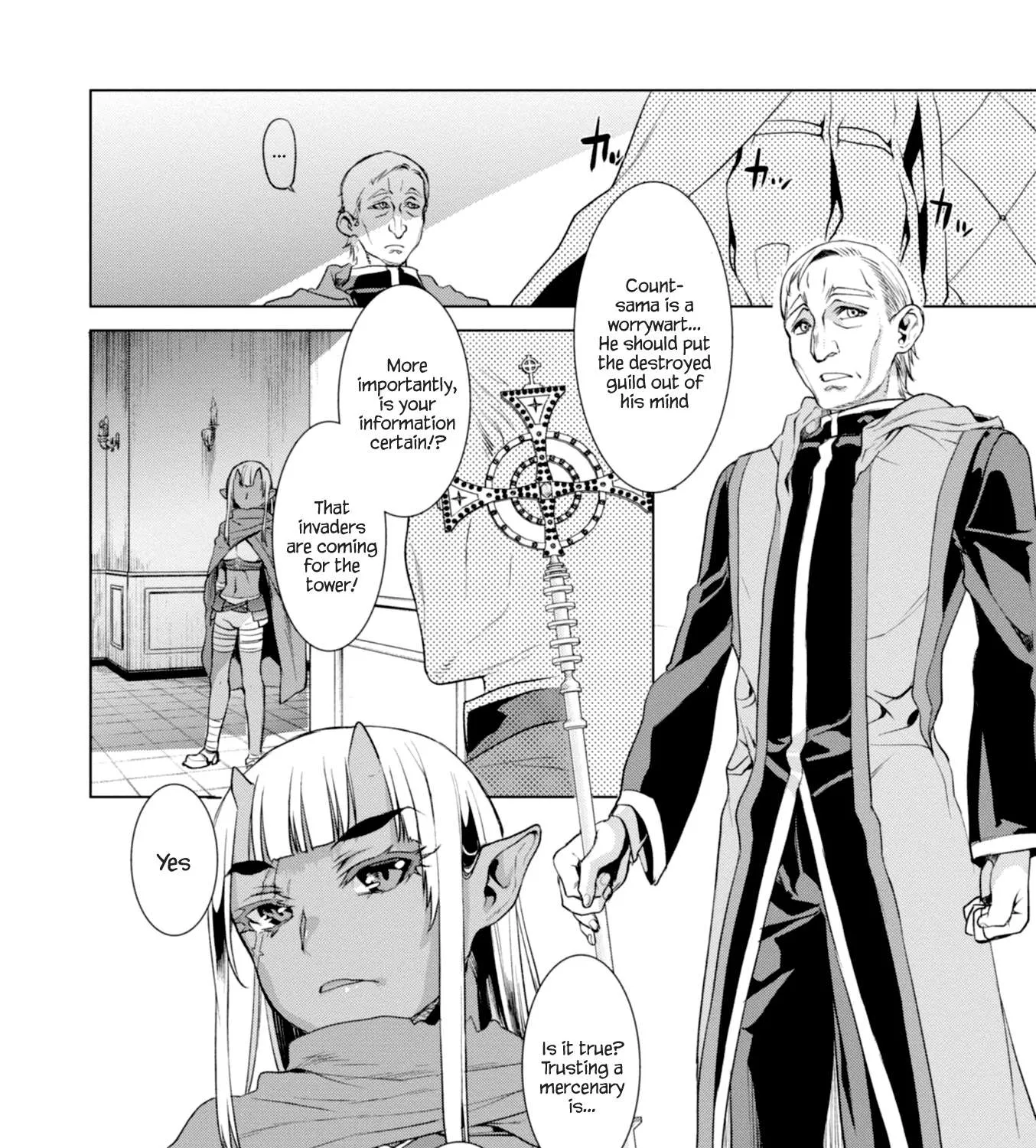 Isekai De Skill Wo Kaitai Shitara Cheat Na Yome Ga Zoushoku Shimashita: Gainen Kousa No Structure Chapter 14 page 51 - 