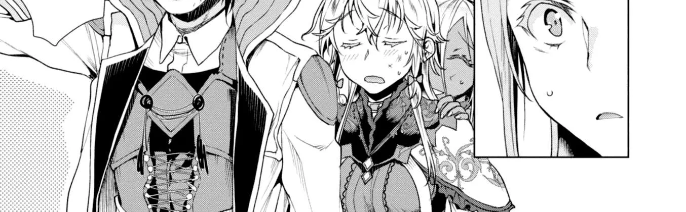 Isekai De Skill Wo Kaitai Shitara Cheat Na Yome Ga Zoushoku Shimashita: Gainen Kousa No Structure Chapter 15 page 2 - 