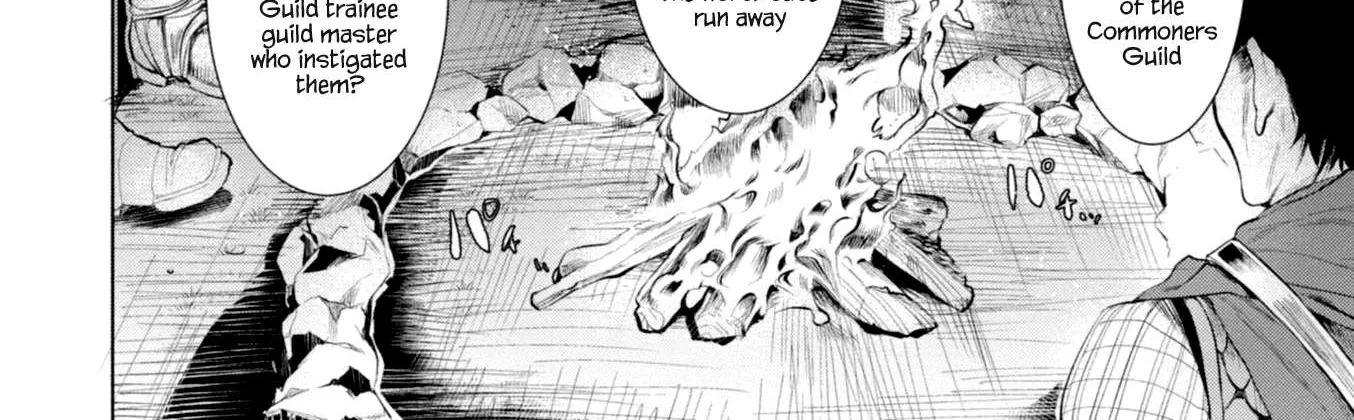 Isekai De Skill Wo Kaitai Shitara Cheat Na Yome Ga Zoushoku Shimashita: Gainen Kousa No Structure Chapter 15 page 12 - 