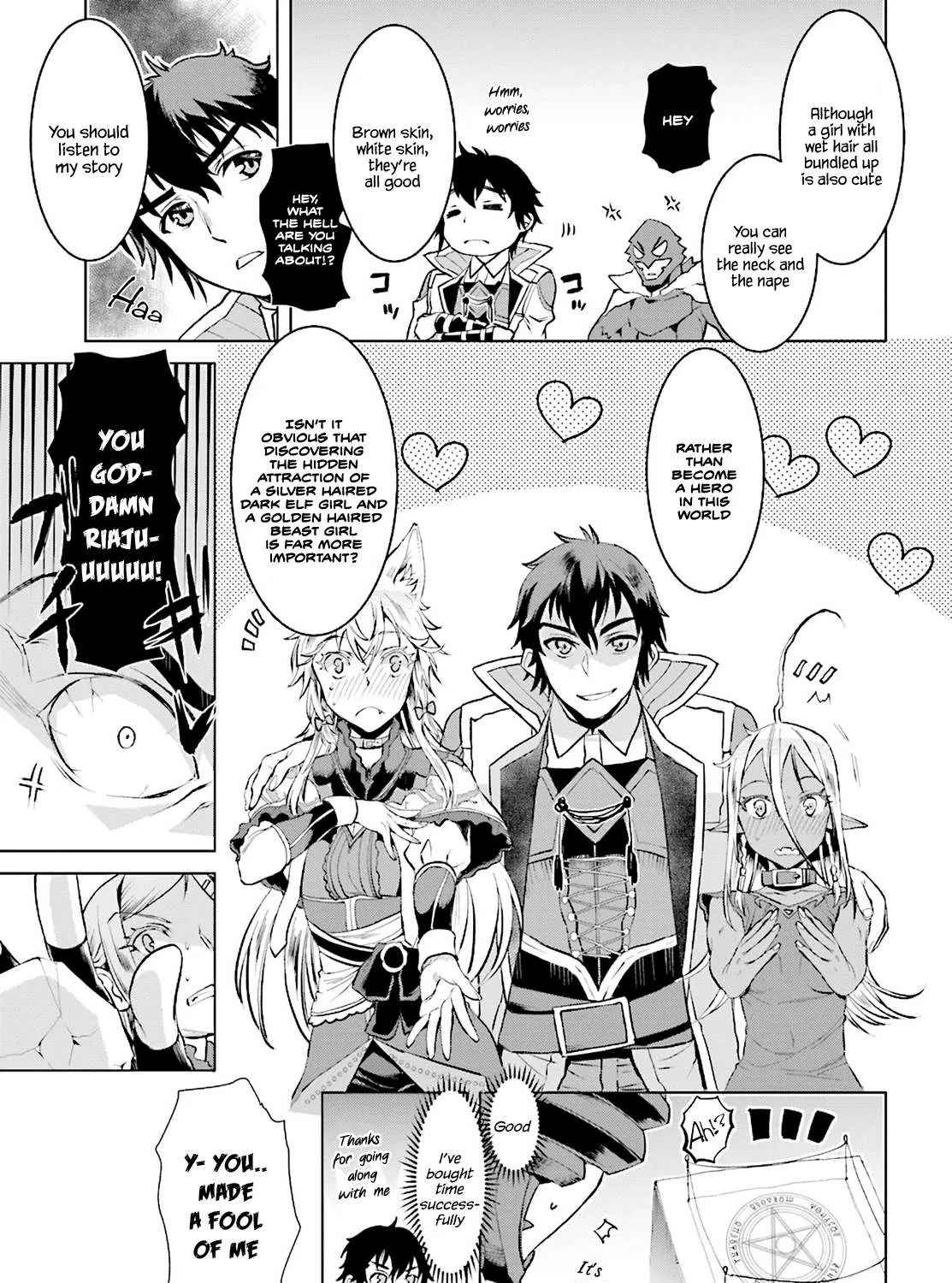 Isekai De Skill Wo Kaitai Shitara Cheat Na Yome Ga Zoushoku Shimashita: Gainen Kousa No Structure Chapter 16 page 17 - 