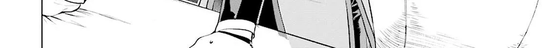 Isekai De Skill Wo Kaitai Shitara Cheat Na Yome Ga Zoushoku Shimashita: Gainen Kousa No Structure Chapter 16 page 32 - 