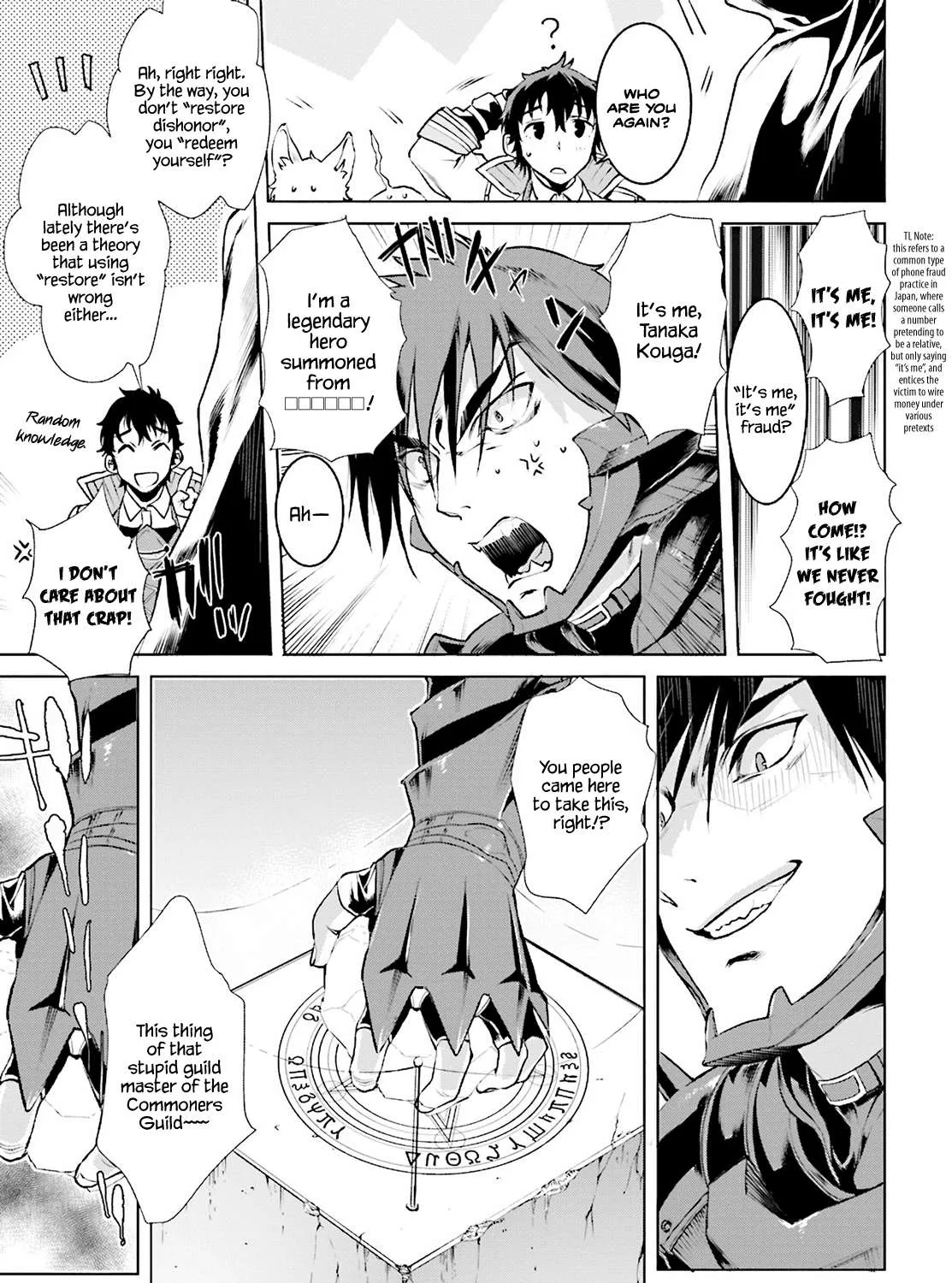 Isekai De Skill Wo Kaitai Shitara Cheat Na Yome Ga Zoushoku Shimashita: Gainen Kousa No Structure Chapter 16 page 5 - 