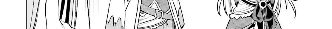 Isekai De Skill Wo Kaitai Shitara Cheat Na Yome Ga Zoushoku Shimashita: Gainen Kousa No Structure Chapter 16 page 44 - 