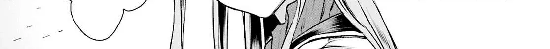 Isekai De Skill Wo Kaitai Shitara Cheat Na Yome Ga Zoushoku Shimashita: Gainen Kousa No Structure Chapter 17 page 2 - 