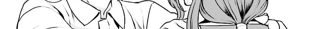 Isekai De Skill Wo Kaitai Shitara Cheat Na Yome Ga Zoushoku Shimashita: Gainen Kousa No Structure Chapter 17 page 24 - 