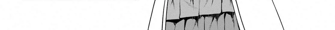 Isekai De Skill Wo Kaitai Shitara Cheat Na Yome Ga Zoushoku Shimashita: Gainen Kousa No Structure Chapter 18 page 12 - 