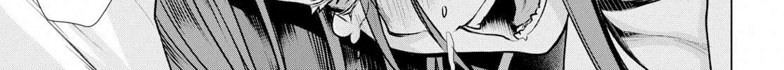 Isekai De Skill Wo Kaitai Shitara Cheat Na Yome Ga Zoushoku Shimashita: Gainen Kousa No Structure Chapter 18 page 10 - 