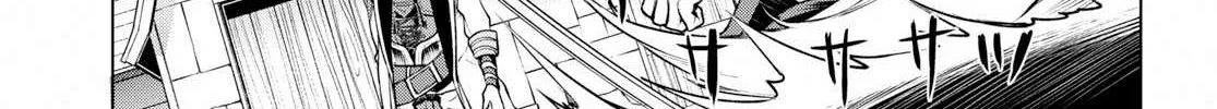 Isekai De Skill Wo Kaitai Shitara Cheat Na Yome Ga Zoushoku Shimashita: Gainen Kousa No Structure Chapter 19 page 2 - 