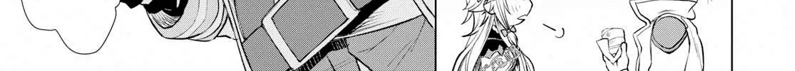Isekai De Skill Wo Kaitai Shitara Cheat Na Yome Ga Zoushoku Shimashita: Gainen Kousa No Structure Chapter 19 page 14 - 