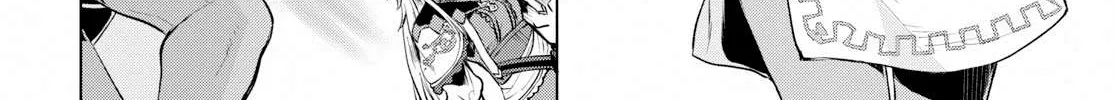 Isekai De Skill Wo Kaitai Shitara Cheat Na Yome Ga Zoushoku Shimashita: Gainen Kousa No Structure Chapter 19 page 16 - 