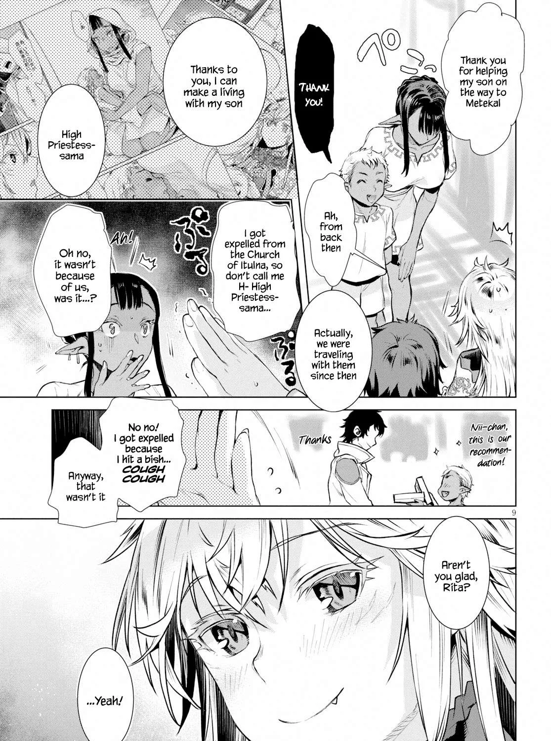 Isekai De Skill Wo Kaitai Shitara Cheat Na Yome Ga Zoushoku Shimashita: Gainen Kousa No Structure Chapter 19 page 17 - 