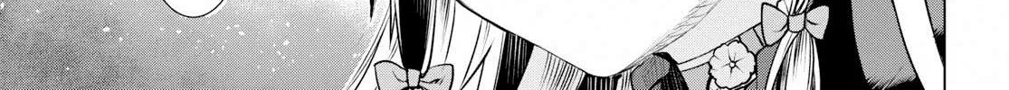Isekai De Skill Wo Kaitai Shitara Cheat Na Yome Ga Zoushoku Shimashita: Gainen Kousa No Structure Chapter 19 page 18 - 