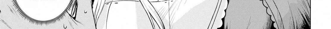 Isekai De Skill Wo Kaitai Shitara Cheat Na Yome Ga Zoushoku Shimashita: Gainen Kousa No Structure Chapter 19 page 26 - 