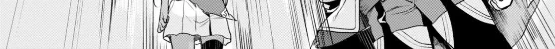 Isekai De Skill Wo Kaitai Shitara Cheat Na Yome Ga Zoushoku Shimashita: Gainen Kousa No Structure Chapter 2 page 11 - 