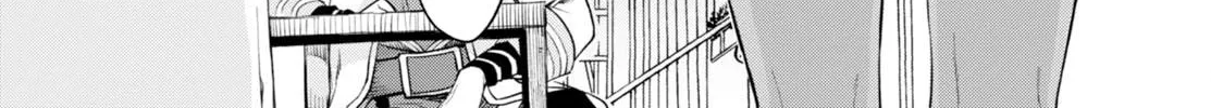 Isekai De Skill Wo Kaitai Shitara Cheat Na Yome Ga Zoushoku Shimashita: Gainen Kousa No Structure Chapter 2 page 13 - 