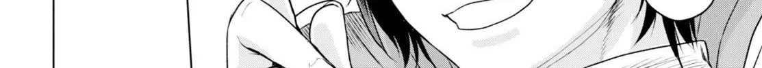 Isekai De Skill Wo Kaitai Shitara Cheat Na Yome Ga Zoushoku Shimashita: Gainen Kousa No Structure Chapter 2 page 17 - 