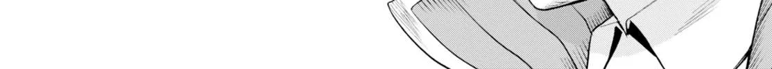 Isekai De Skill Wo Kaitai Shitara Cheat Na Yome Ga Zoushoku Shimashita: Gainen Kousa No Structure Chapter 2 page 25 - 