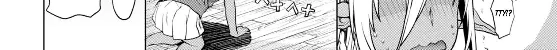 Isekai De Skill Wo Kaitai Shitara Cheat Na Yome Ga Zoushoku Shimashita: Gainen Kousa No Structure Chapter 2 page 33 - 