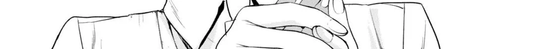 Isekai De Skill Wo Kaitai Shitara Cheat Na Yome Ga Zoushoku Shimashita: Gainen Kousa No Structure Chapter 2 page 35 - 