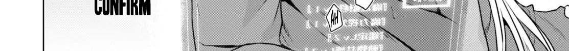 Isekai De Skill Wo Kaitai Shitara Cheat Na Yome Ga Zoushoku Shimashita: Gainen Kousa No Structure Chapter 2 page 49 - 