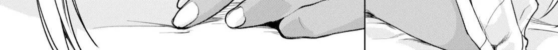 Isekai De Skill Wo Kaitai Shitara Cheat Na Yome Ga Zoushoku Shimashita: Gainen Kousa No Structure Chapter 2 page 53 - 