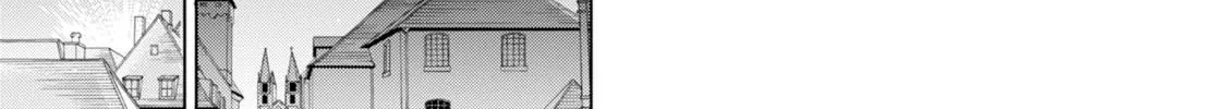 Isekai De Skill Wo Kaitai Shitara Cheat Na Yome Ga Zoushoku Shimashita: Gainen Kousa No Structure Chapter 2 page 59 - 