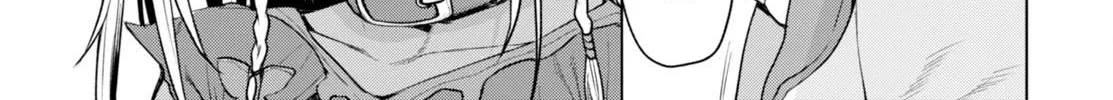 Isekai De Skill Wo Kaitai Shitara Cheat Na Yome Ga Zoushoku Shimashita: Gainen Kousa No Structure Chapter 2 page 7 - 