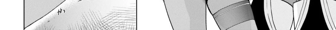 Isekai De Skill Wo Kaitai Shitara Cheat Na Yome Ga Zoushoku Shimashita: Gainen Kousa No Structure Chapter 2 page 9 - 
