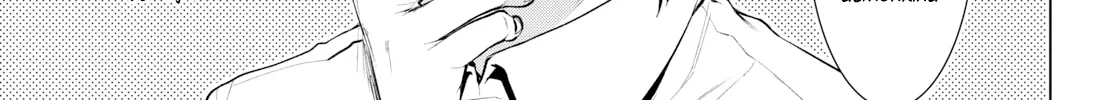 Isekai De Skill Wo Kaitai Shitara Cheat Na Yome Ga Zoushoku Shimashita: Gainen Kousa No Structure Chapter 20 page 18 - 