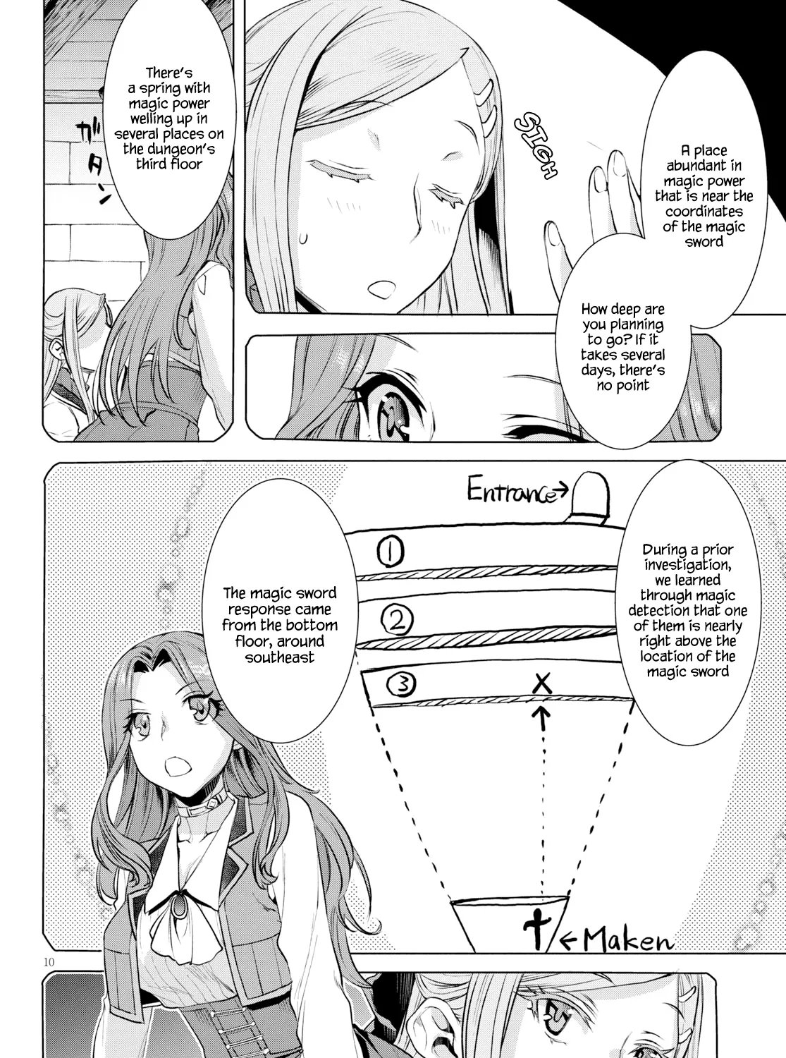 Isekai De Skill Wo Kaitai Shitara Cheat Na Yome Ga Zoushoku Shimashita: Gainen Kousa No Structure Chapter 20 page 19 - 