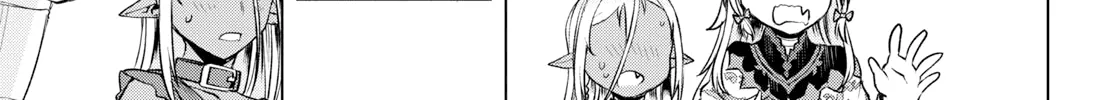 Isekai De Skill Wo Kaitai Shitara Cheat Na Yome Ga Zoushoku Shimashita: Gainen Kousa No Structure Chapter 20 page 26 - 