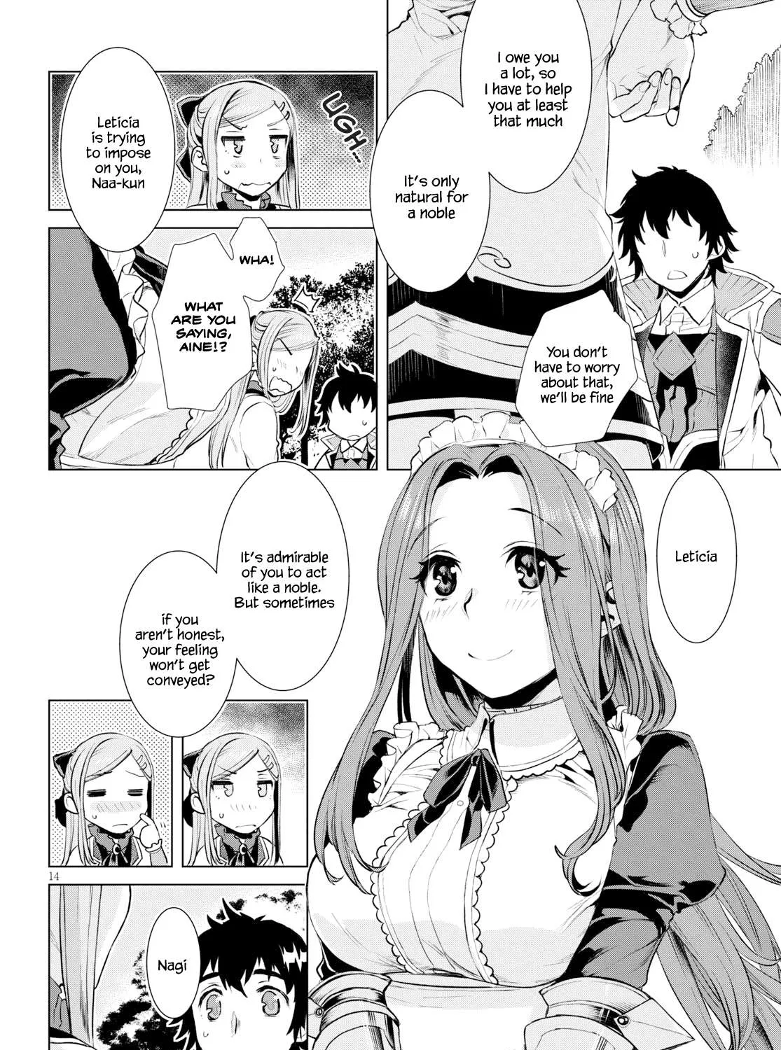 Isekai De Skill Wo Kaitai Shitara Cheat Na Yome Ga Zoushoku Shimashita: Gainen Kousa No Structure Chapter 20 page 27 - 