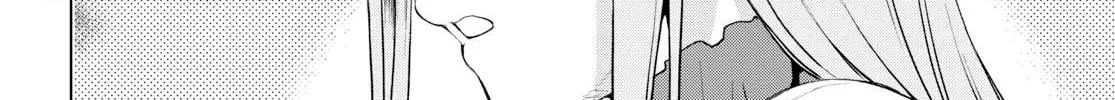 Isekai De Skill Wo Kaitai Shitara Cheat Na Yome Ga Zoushoku Shimashita: Gainen Kousa No Structure Chapter 20 page 32 - 