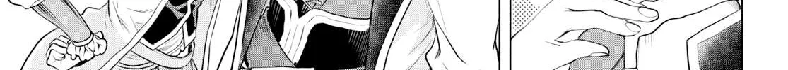 Isekai De Skill Wo Kaitai Shitara Cheat Na Yome Ga Zoushoku Shimashita: Gainen Kousa No Structure Chapter 20 page 40 - 
