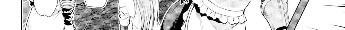 Isekai De Skill Wo Kaitai Shitara Cheat Na Yome Ga Zoushoku Shimashita: Gainen Kousa No Structure Chapter 20 page 42 - 