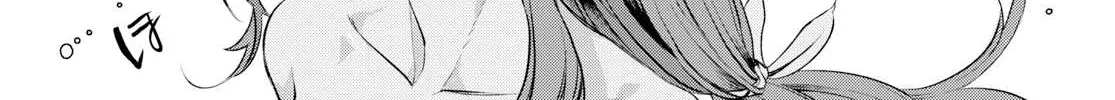 Isekai De Skill Wo Kaitai Shitara Cheat Na Yome Ga Zoushoku Shimashita: Gainen Kousa No Structure Chapter 20 page 46 - 