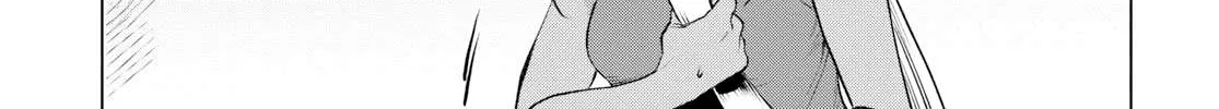 Isekai De Skill Wo Kaitai Shitara Cheat Na Yome Ga Zoushoku Shimashita: Gainen Kousa No Structure Chapter 20 page 6 - 