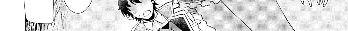 Isekai De Skill Wo Kaitai Shitara Cheat Na Yome Ga Zoushoku Shimashita: Gainen Kousa No Structure Chapter 20 page 54 - 