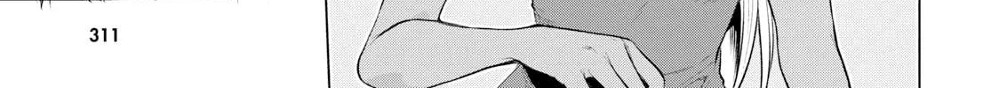 Isekai De Skill Wo Kaitai Shitara Cheat Na Yome Ga Zoushoku Shimashita: Gainen Kousa No Structure Chapter 20 page 10 - 