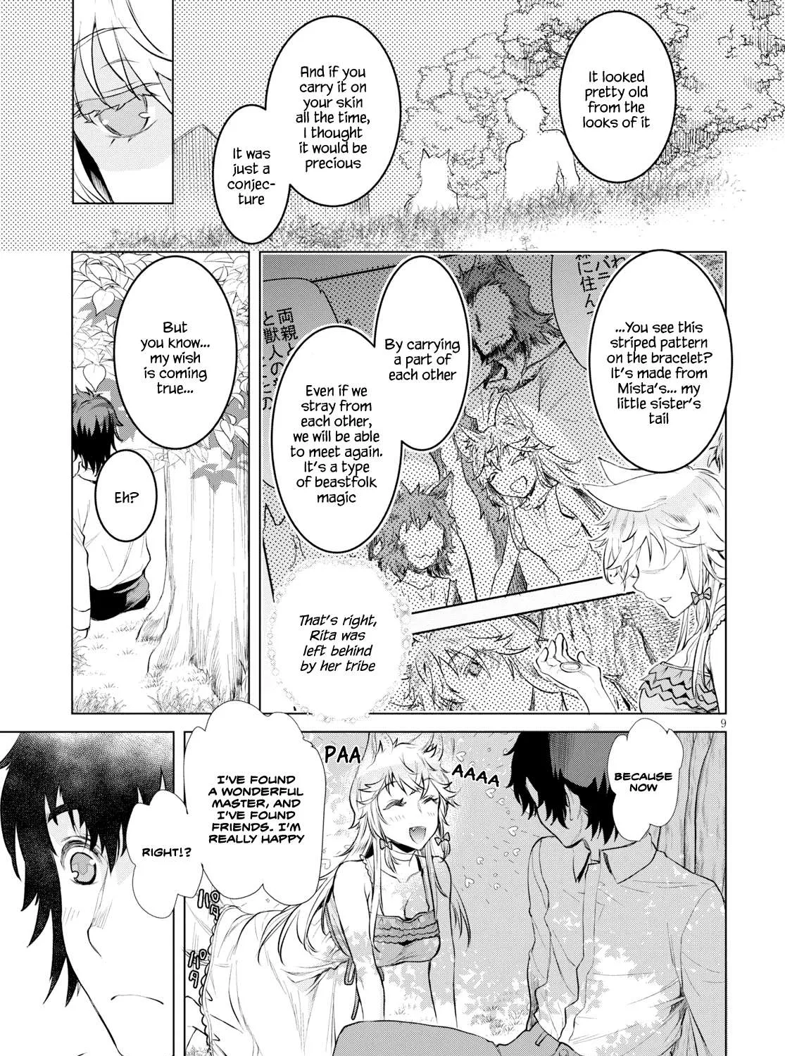 Isekai De Skill Wo Kaitai Shitara Cheat Na Yome Ga Zoushoku Shimashita: Gainen Kousa No Structure Chapter 21.5 page 17 - 