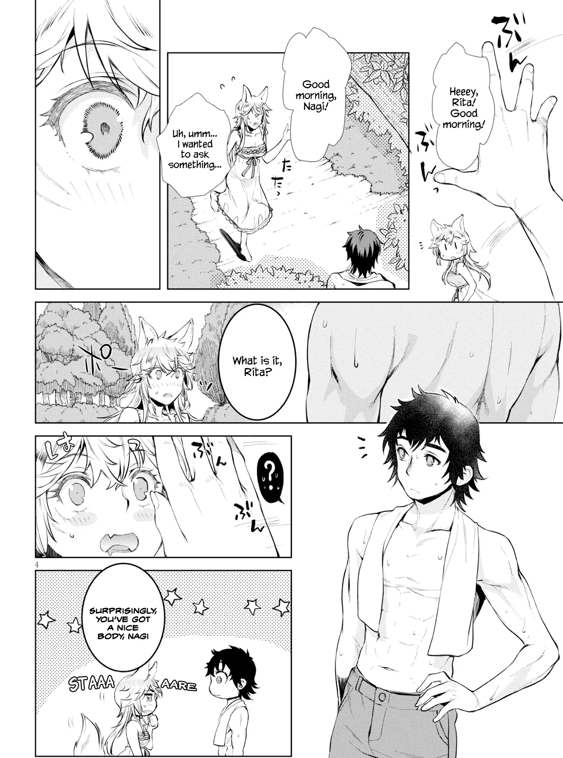 Isekai De Skill Wo Kaitai Shitara Cheat Na Yome Ga Zoushoku Shimashita: Gainen Kousa No Structure Chapter 21.5 page 7 - 