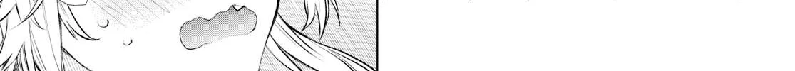 Isekai De Skill Wo Kaitai Shitara Cheat Na Yome Ga Zoushoku Shimashita: Gainen Kousa No Structure Chapter 21.5 page 10 - 