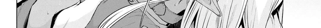 Isekai De Skill Wo Kaitai Shitara Cheat Na Yome Ga Zoushoku Shimashita: Gainen Kousa No Structure Chapter 21 page 14 - 
