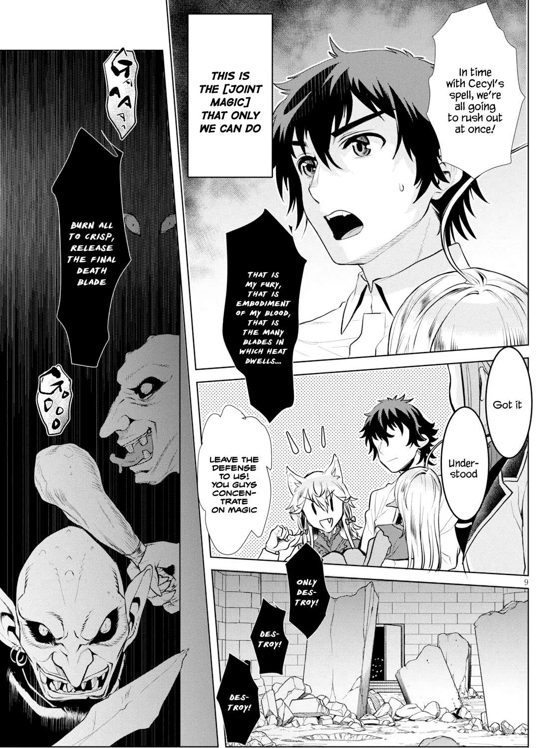 Isekai De Skill Wo Kaitai Shitara Cheat Na Yome Ga Zoushoku Shimashita: Gainen Kousa No Structure Chapter 21 page 15 - 