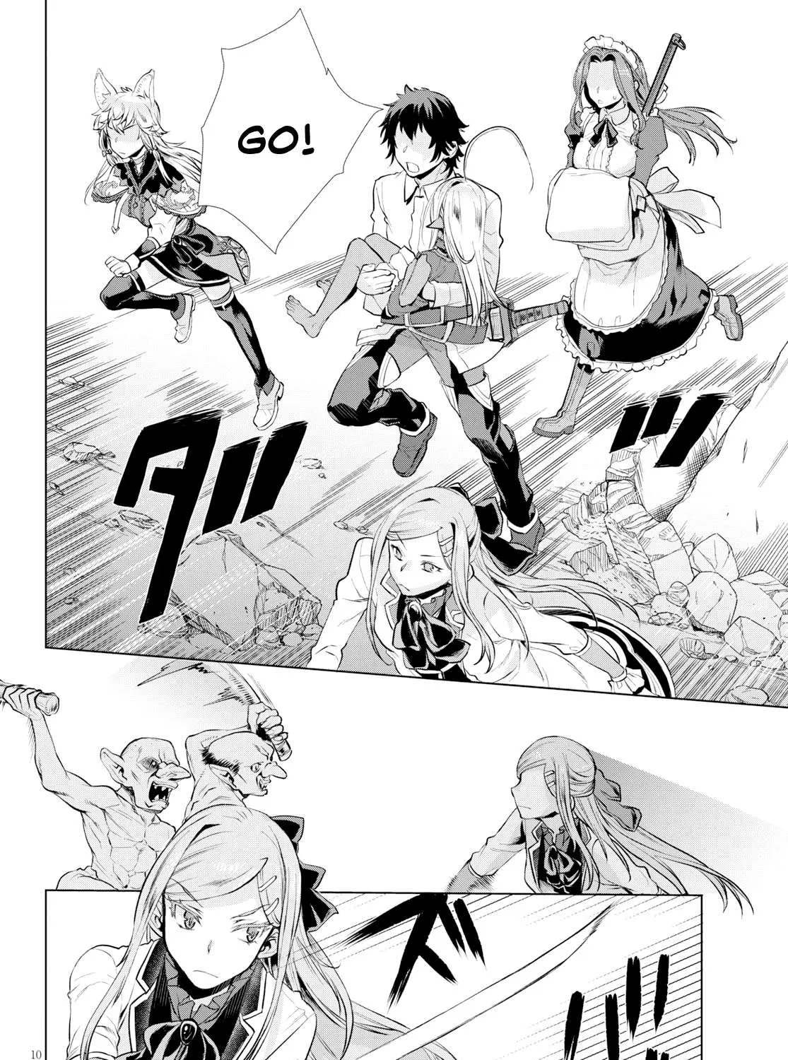 Isekai De Skill Wo Kaitai Shitara Cheat Na Yome Ga Zoushoku Shimashita: Gainen Kousa No Structure Chapter 21 page 17 - 
