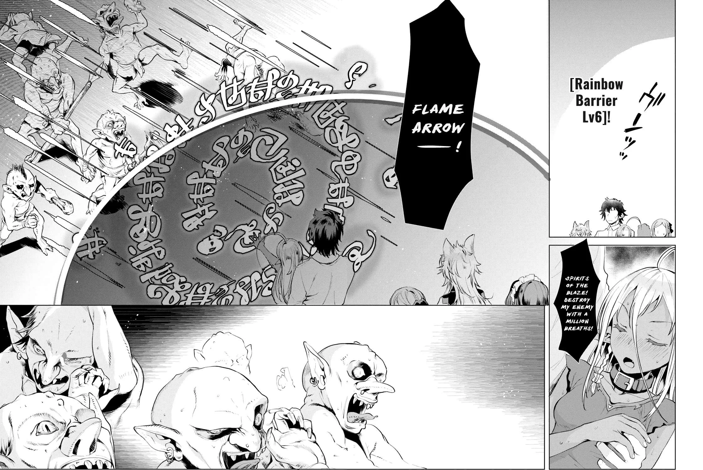 Isekai De Skill Wo Kaitai Shitara Cheat Na Yome Ga Zoushoku Shimashita: Gainen Kousa No Structure Chapter 21 page 21 - 