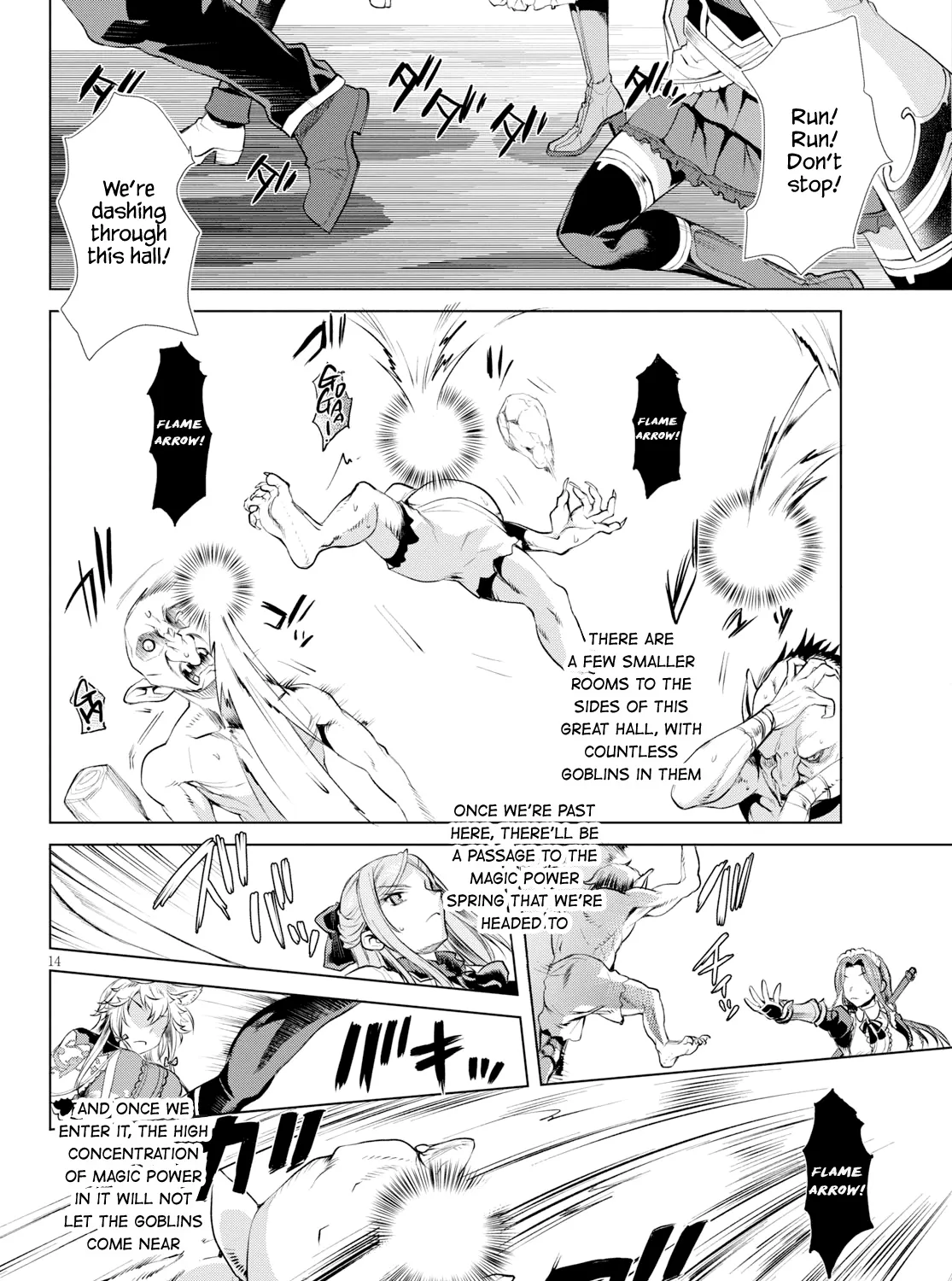 Isekai De Skill Wo Kaitai Shitara Cheat Na Yome Ga Zoushoku Shimashita: Gainen Kousa No Structure Chapter 21 page 23 - 